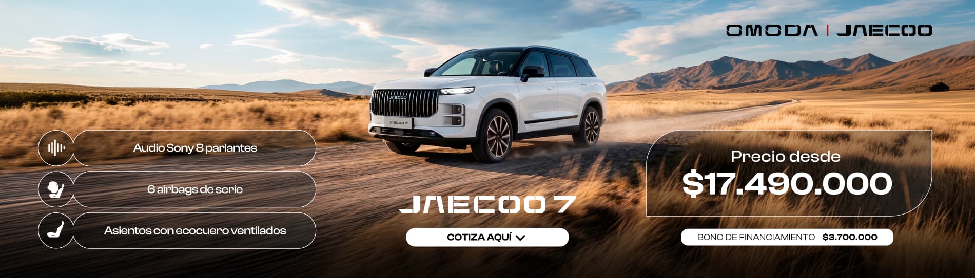 OMODA | JAECOO