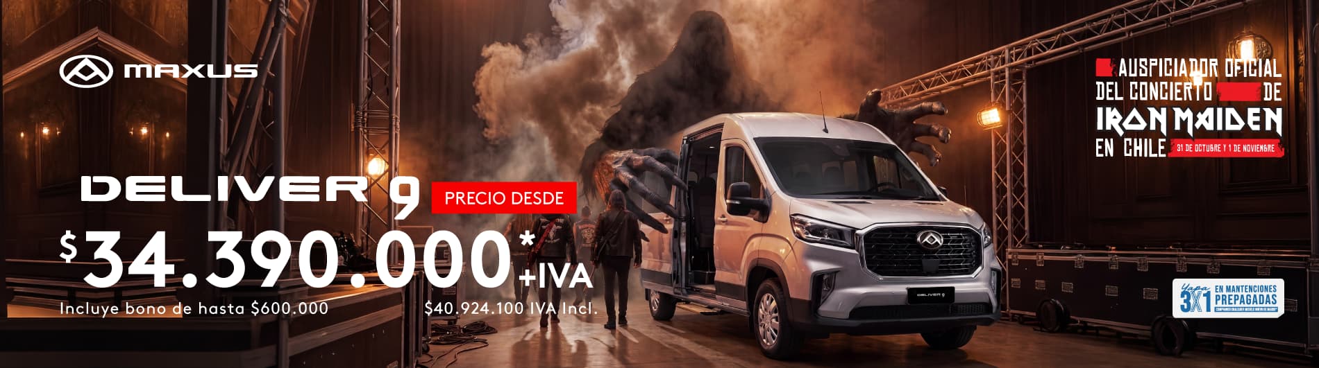Maxus
