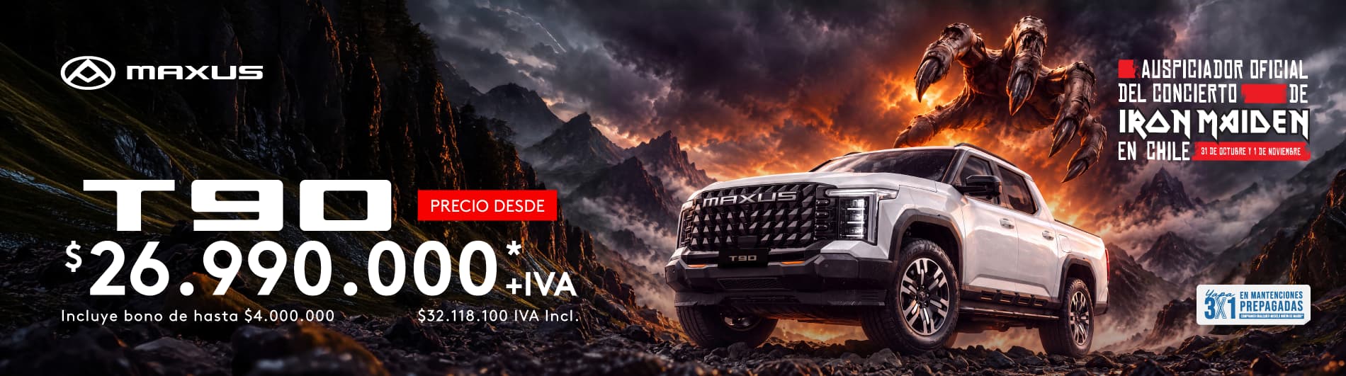 Maxus