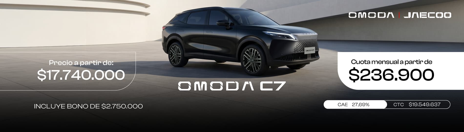 OMODA | JAECOO