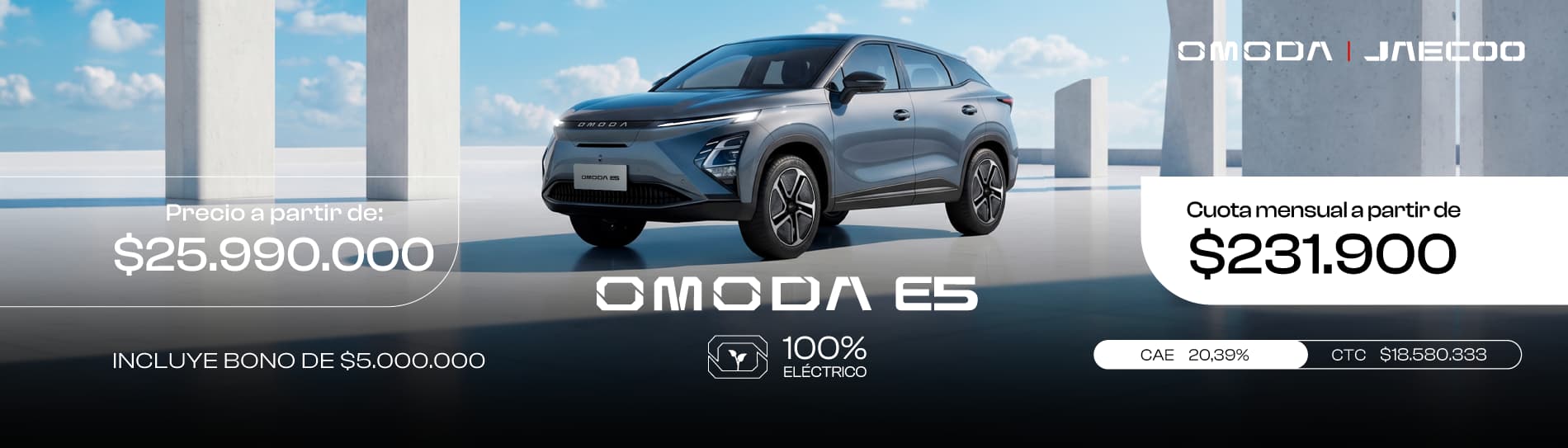 OMODA | JAECOO