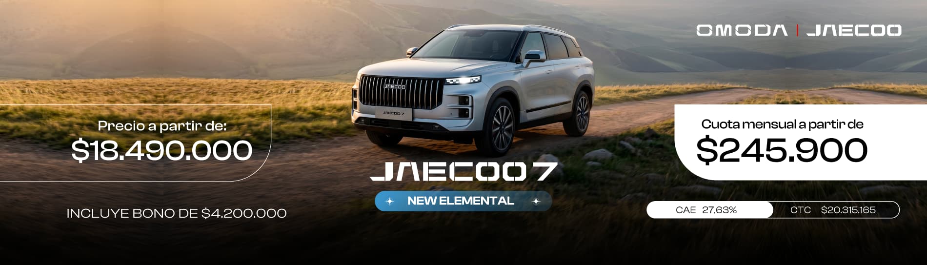 OMODA | JAECOO