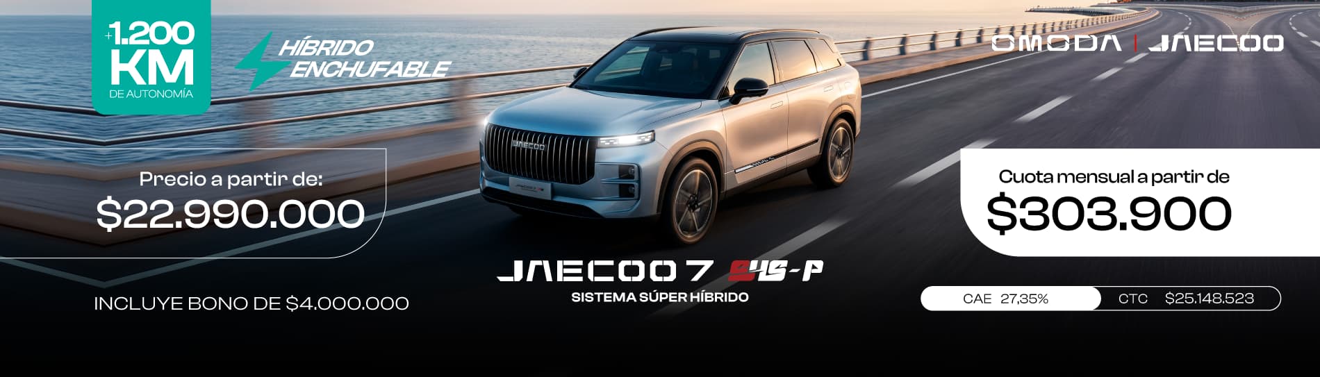 OMODA | JAECOO