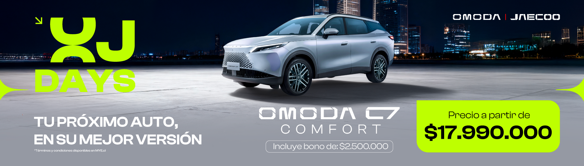 OMODA | JAECOO